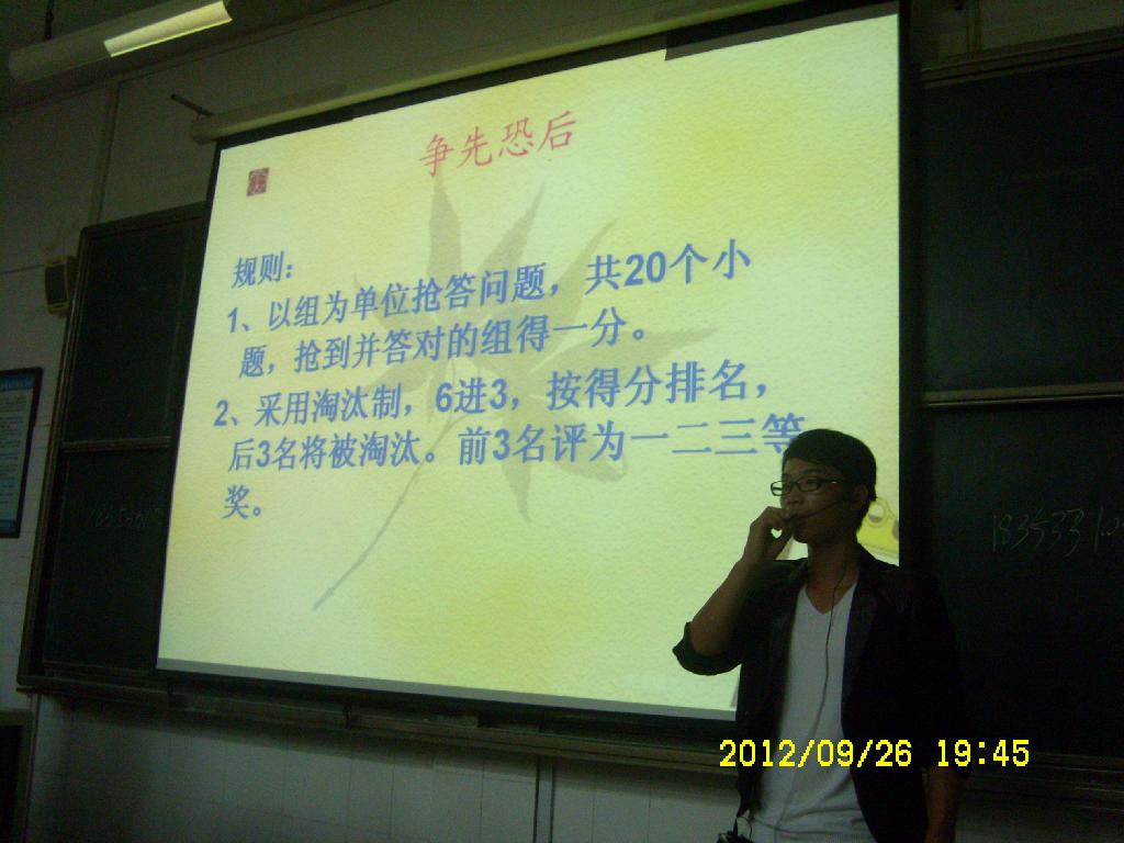 如何成为一个心理健康的大学生 2yymjnia45.jpg